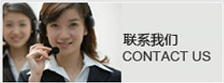 contact.jpg