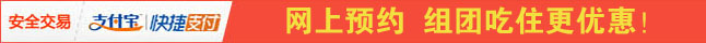 zhifubao.jpg